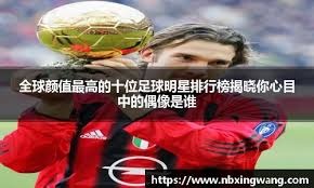 西雅图水手队新秀胡里奥·罗德里格斯展现惊人天赋，夺得 2022 美联新人王